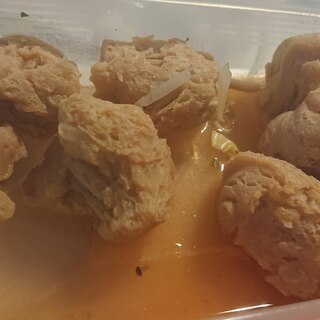 大豆ミートのトマト煮